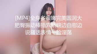 水多多，黄头发高颜值气质女郎，双道具道具自慰，全程淫语