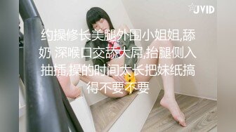 [MP4]扣扣传媒 91Fans QDOG020 蜗居小奶牛肉偿房租 樱桃