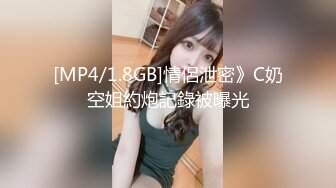 【网曝门事件】疑似杭州保险代理美女H思艳和男友性爱不雅视频流出 钟爱粉穴各种玩弄无套中出 高清720P原版无水印