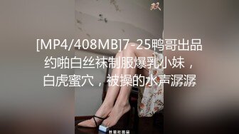 勾搭约操卖凉皮的少妇