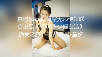 大奶婊子，性欲强-娇小-搭讪-爆操-女仆-怀孕-敏感