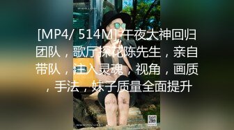 SP站极品~女神放飞自我~高颜值极品【anna102】携手闺蜜双秀~特写自慰~大黑牛【62V】 (50)