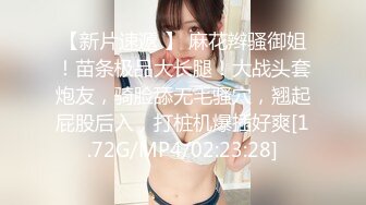 和女主播梦儿联名直播，从浴室一路玩到床上