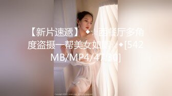 激似抖音知名網紅(本x2)跟男友性愛影片流出7