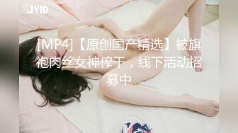 在校女大学生暴力兔~下海黄播合集（主播荤菜盲盒B赏）【31V】 (17)