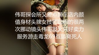 ❤️青葱校园学妹❤️掰开被人看到小穴里面也太羞耻了叭 父母眼中的乖宝宝，老师眼中的好学生，怎么背地里是把白丝穿在校服里面的反差母狗呢？