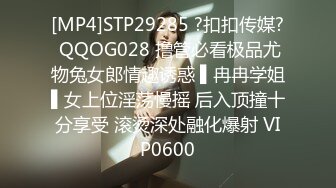 长相舔美萌妹要求舔逼各种姿势体验一番，抬腿侧入最后内射