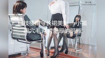 [MP4]STP27677 星空传媒 XK8136痴女姐姐对妹妹男友的榨精行动 VIP0600