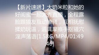 ❤️原创反差婊，精盆母狗，推特巨乳肥臀淫妻【姬芭查比莉】订阅私拍，公园超市户外人前露出啪啪呻吟声让人受不了