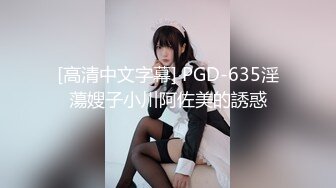 调教刚下班的空姐女友，下班制服还没来得及脱就开干