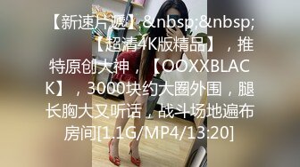 【桥本香菜】 丝袜女销售的特殊秘籍 先生只要你买的丝袜足够多就可以让你体验一下