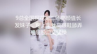 【黑客破解】台湾极品身材美女和男友啪啪被曝光