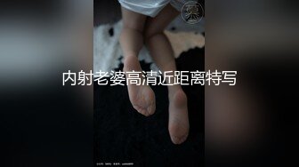 【豪华推荐❤️虐恋女神】牛逼调教大神『50度先生』震撼首发 第二弹 花式调教性感女奴 丰臀美乳 激操3P 乱战4P