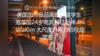 [MP4]小伙大战少妇&nbsp;&nbsp;C罩杯&nbsp;&nbsp;温柔配合&nbsp;&nbsp;连干两炮依然毫无怨言 第二炮射到嘴里太爽了