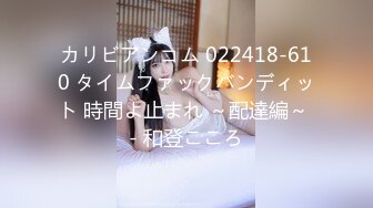 [MP4/196MB]王者泄密 模特级别高颜值美女被操时痉挛敏感