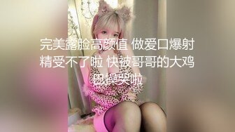 [MP4/ 572M]&nbsp;&nbsp;角色扮演 极品P站知名网红女神马苏儿一拳超人强迫中出龙卷 蜜桃臀香艳榨汁