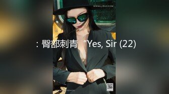 偷拍情趣圆床房漂亮美女和男友开房打炮