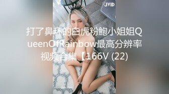 【新片速遞】&nbsp;&nbsp; ❤️❤️纯欲系颜值美女，小短裤很是性感，独自在家发骚，脱光光揉骚穴，按摩器震动流淫水，低低呻吟[1.02G/MP4/01:31:11]