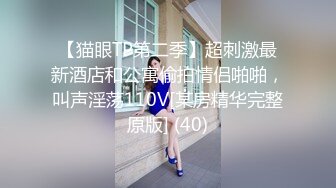 富二代有钱就是大爷 KTV淫乱现场曝光