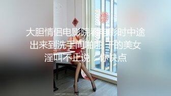 粉嫩老板娘的诱惑，跟小哥在店里啪啪开干，自慰骚穴口交大鸡巴