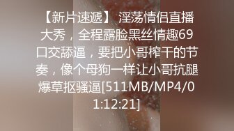 继续骚老婆，喜欢的赞起来