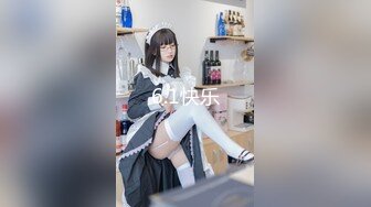 いいなり种付けドMメイド孕ませ躾 桜もこ