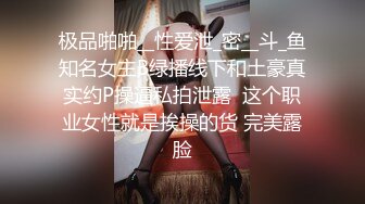 海角侄子爆肏嫂子23.0 带宝宝一起到酒店偷情 嫂子后庭高潮比操穴还爽 啊~要喷了啊求你不要了 要死掉了