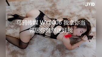 窗前后入，被对面看到