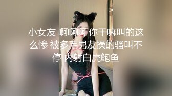 这个年龄段的女人你不能艹她半小时以上她那舒服劲出不来,日后再想约操除非你砸钱！