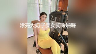 青岛美臀小骚货