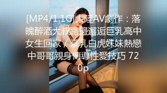 媳妇的女上位后入