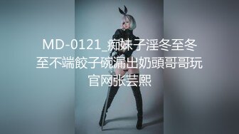 【最新11月无水订阅⑨】口爆颜射天花板！榨汁姬kiri_amari露脸性爱，多种高强度榨精做面膜，主打一个淫骚 (1)