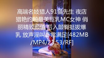 [MP4/ 332M] 混血大眼小仙女最新作品被狂干屁眼肛门都一个大黑洞