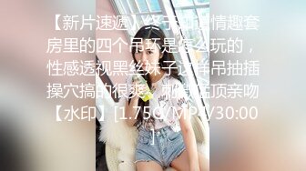 酒吧女厕粉红色霓虹灯下看美女尿尿越看越冲动