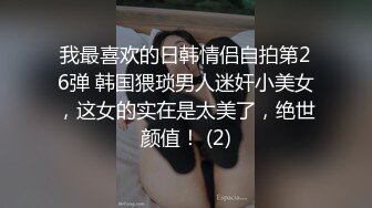 (sex)20230604_丸子小樱桃