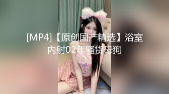 【自整理】Neighbours Girl  和西装男的第一次肛交 我高潮了  最新视频合集【NV】 (48)