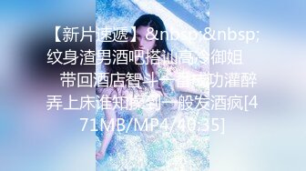 [MP4/985MB] 泰国难得一见超级清纯 身材特别棒的极品美女kk，白皙的皮肤和一双大长腿翘翘美臀，和炮友搞3P，郊外漏出 比写真女神还极品