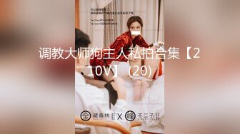 FC2-PPV-4519652 ドМ美人歯科助手のセフレ【高清無碼】