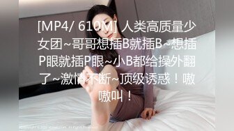 老婆性欲强，我小短，找个厉害的