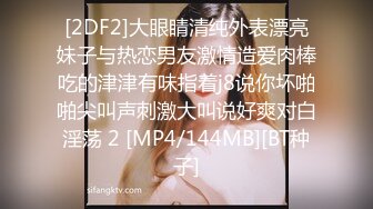 玩老婆的骚臀第一弹