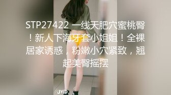 在校女大學生酒店激情過後換衣自拍 長發美腿高挑正妹露臉賣騷 (4)