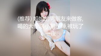 舞蹈系美女，你能不这样吗我要来了老公