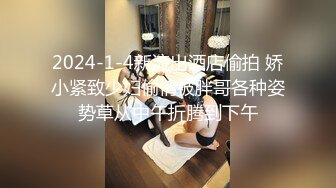 【情侣泄密大礼包】多位反差女友的真实面目被曝光??（15位美女良家出镜）