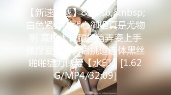 【新速片遞】 2023-6-11【瘦猴先生探花】专约良家小骚货，吃饱喝足大干，扒掉衣服骑脸吃屌，各种姿势轮番猛怼[1.61G/MP4/02:15:32]