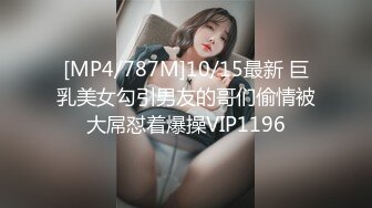 新加坡大胸马来女-同学-大神-眼镜-无套-合集-巨乳