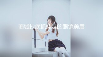 【新片速遞 】 兰州骚货少妇李兰，性感的屁股❤️这阴唇黑的发亮，是不是你喜欢的款式逼？ [18M/MP4/00:57]