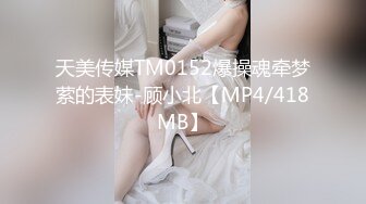 同学聚会后上了同学的老婆