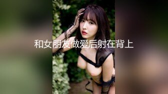 粉嫩嫩长发小美女骚骚韵味浓郁，抱在怀里亲吻揉捏奶子，这前凸后翘肉体触感美妙鸡巴硬邦邦，啪啪大力轰击