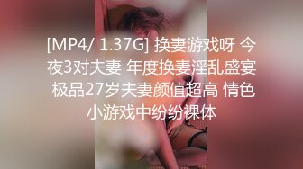 师范学院女厕偷拍白衣长发美女肥鲍鱼细长的逼缝