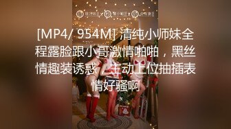 ❤️我今天看到个精品的，叫王璐璐，女主特骚、女上位特猛、非探花，听声音就很哇塞，[1960MB/MP4/47:57]